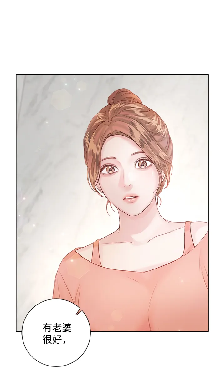 第56话 第63页