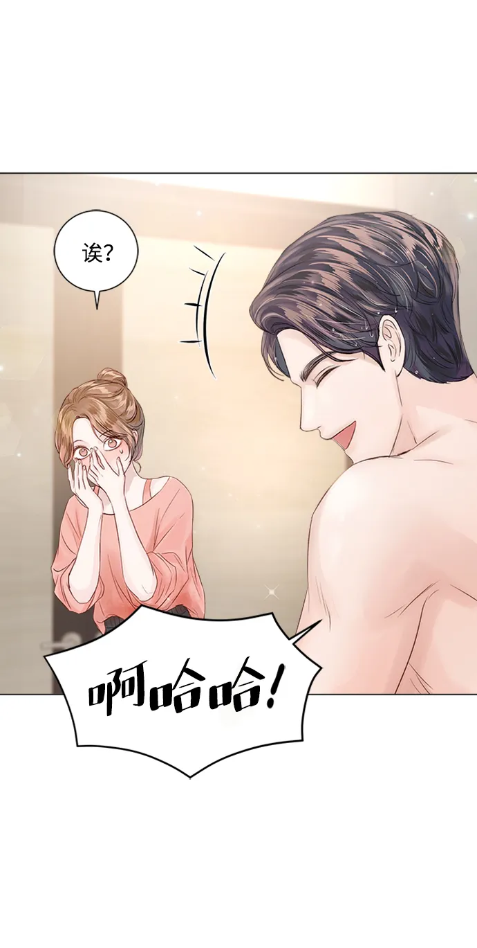 第57话 第4页