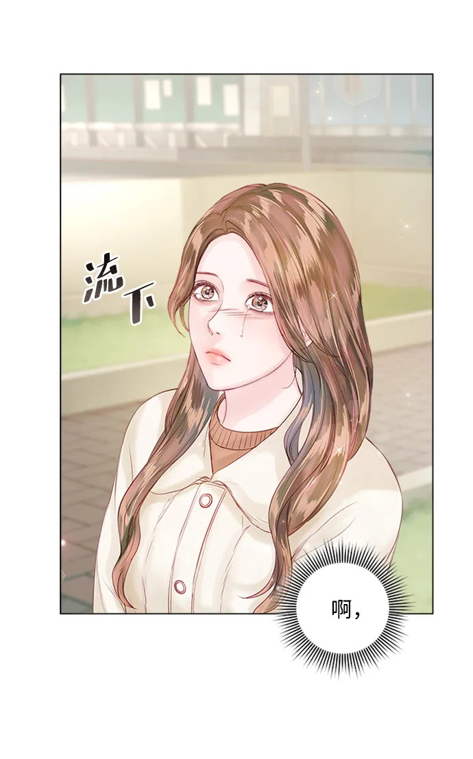 第57话 第21页