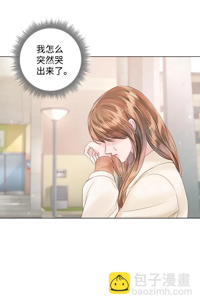 第57话 第22页