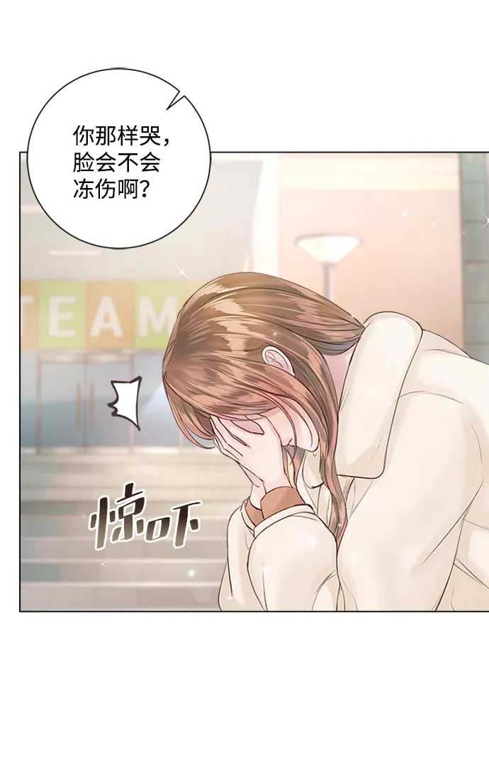 第57话 第26页