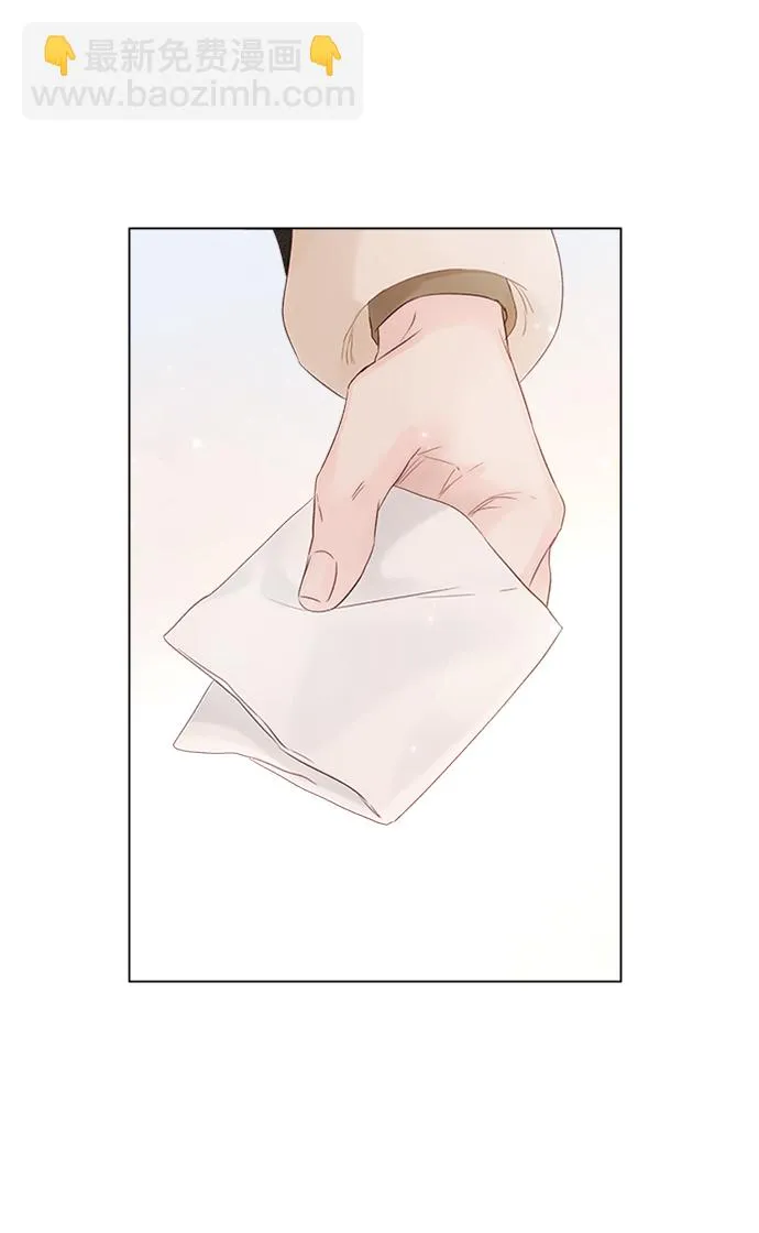 第57话 第27页