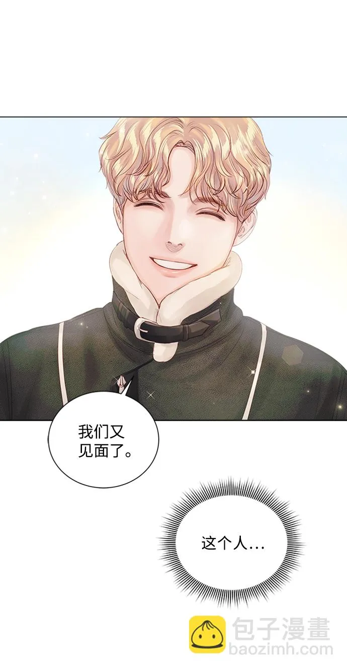 第57话 第30页