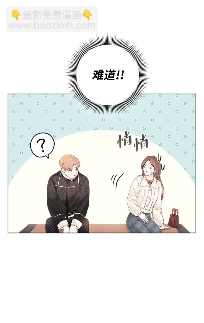 第57话 第33页