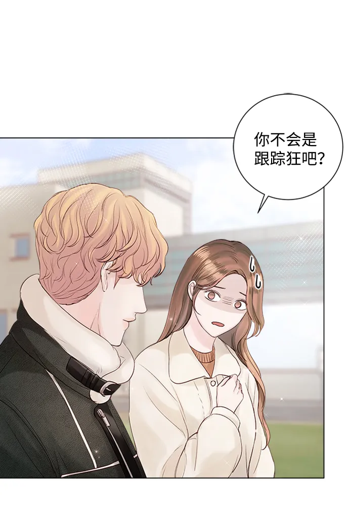 第57话 第34页