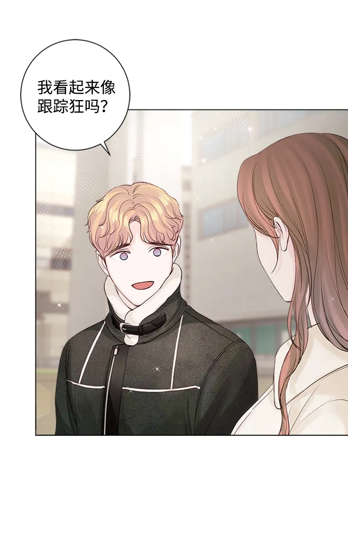 第57话 第35页