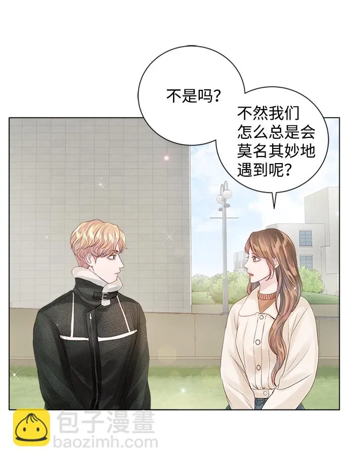 第57话 第36页