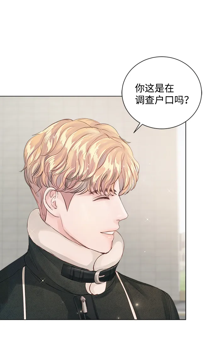 第57话 第38页