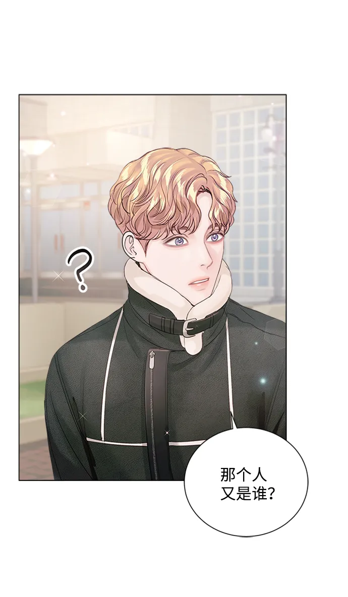 第57话 第40页