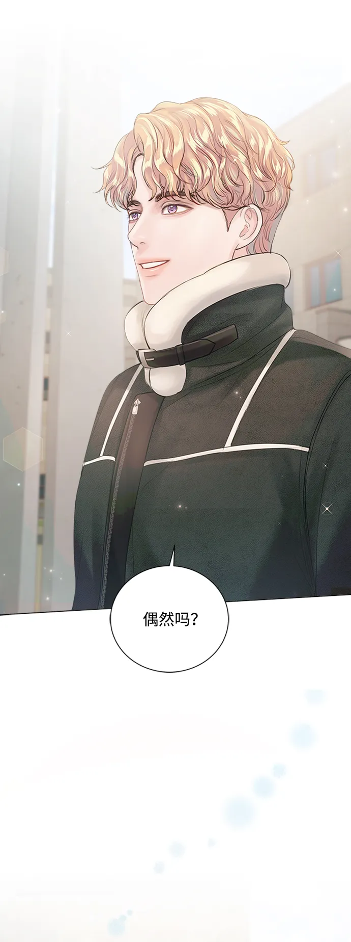第57话 第46页