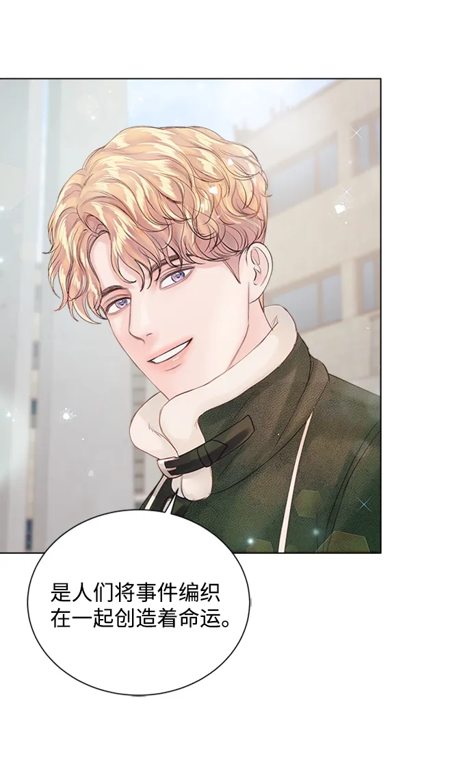 第57话 第49页