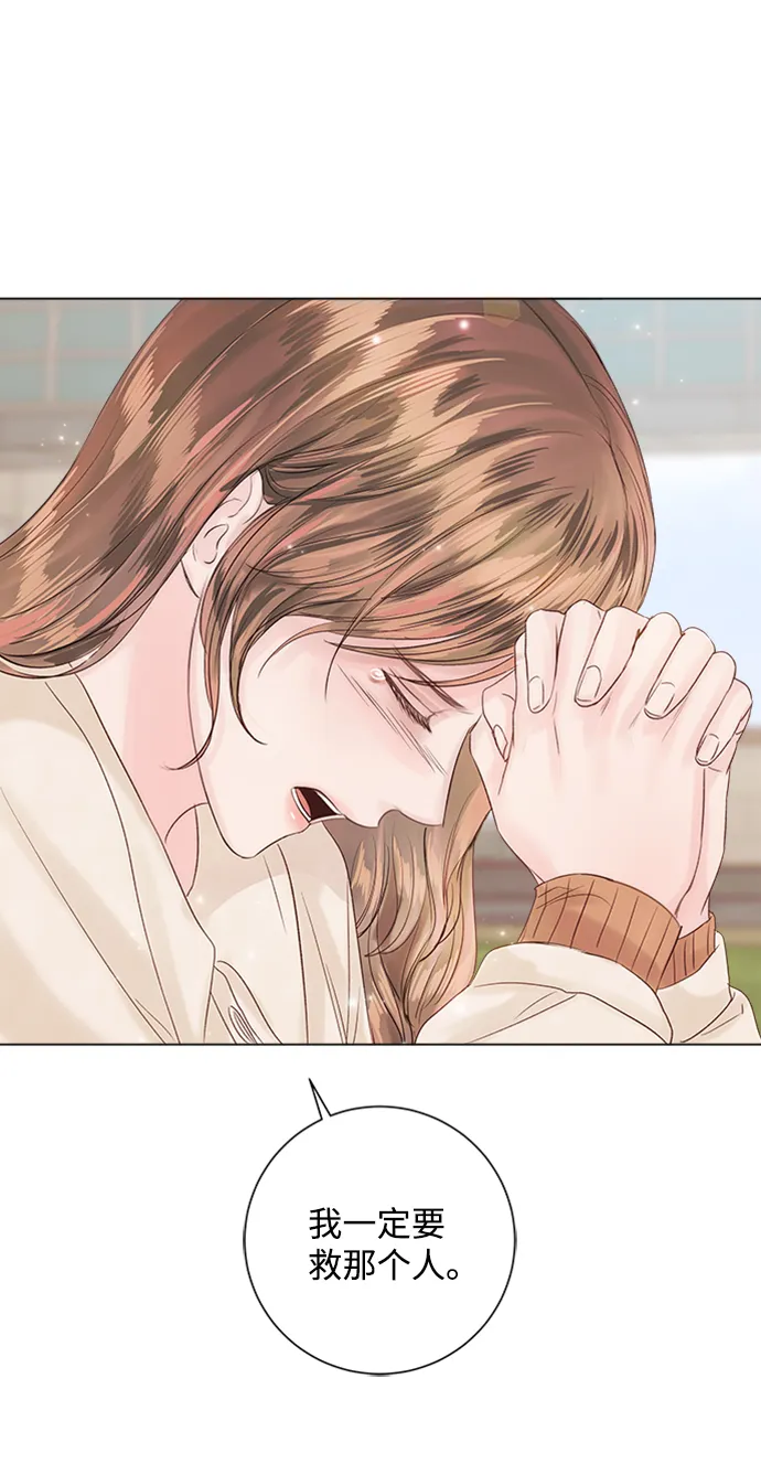 第58话 第22页