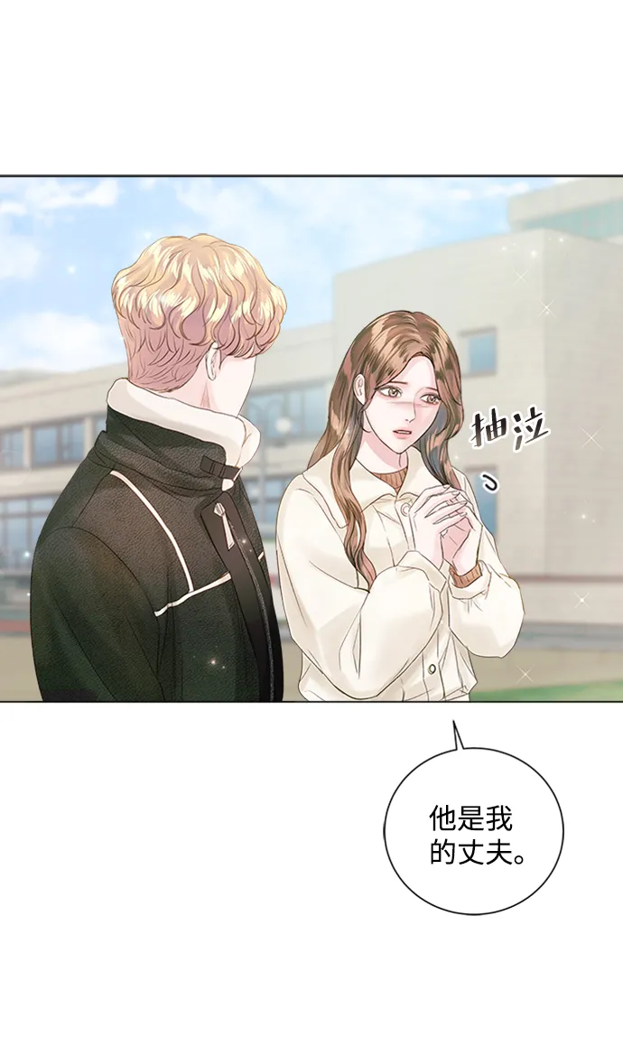 第58话 第25页