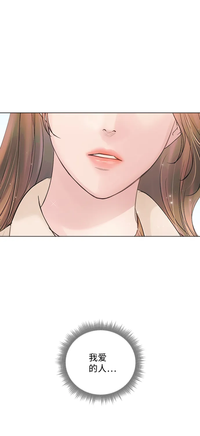第58话 第27页