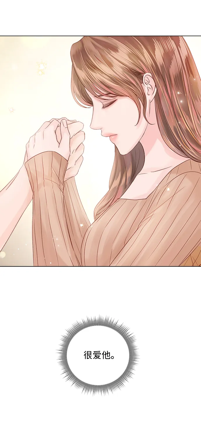 第58话 第34页