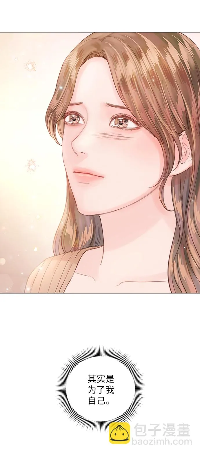 第58话 第36页
