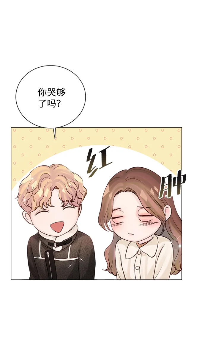 第58话 第41页