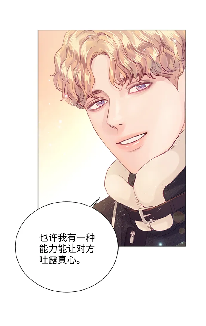 第58话 第46页