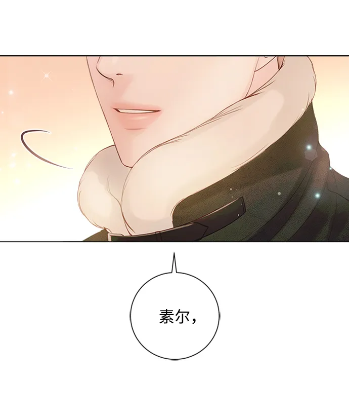第58话 第54页