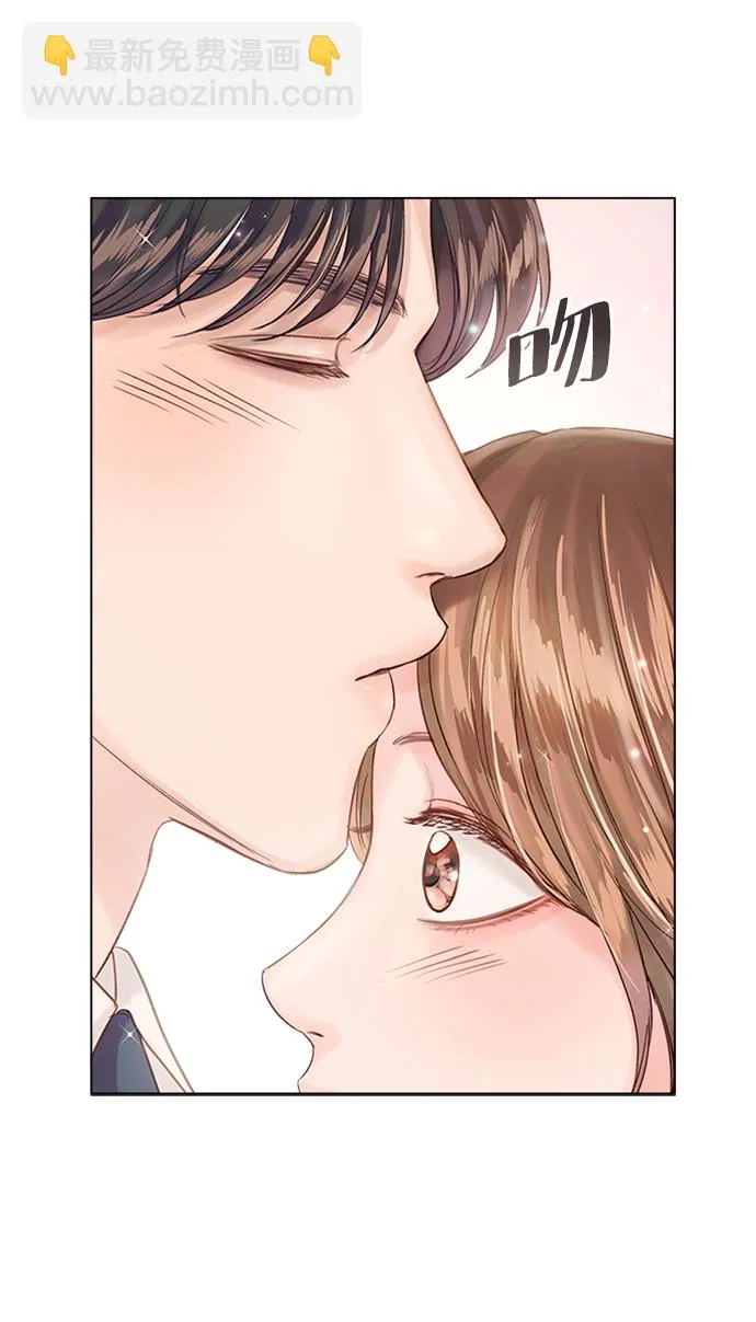 第58话 第71页