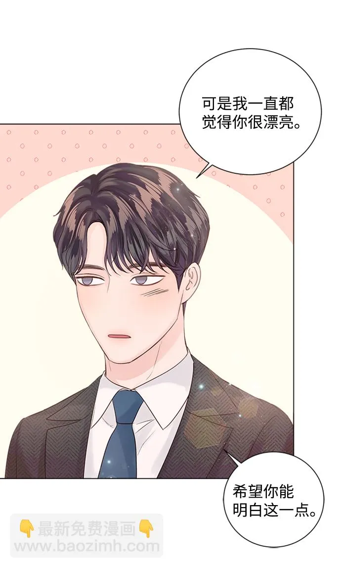 第58话 第77页