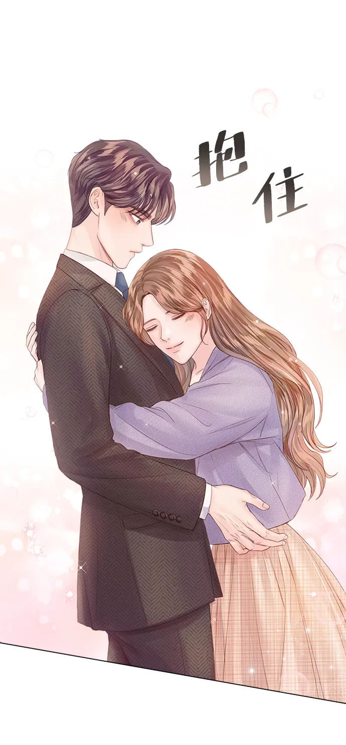 第58话 第88页