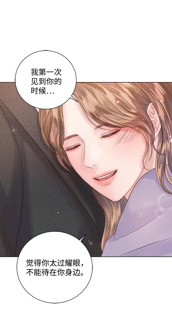 第58话 第89页