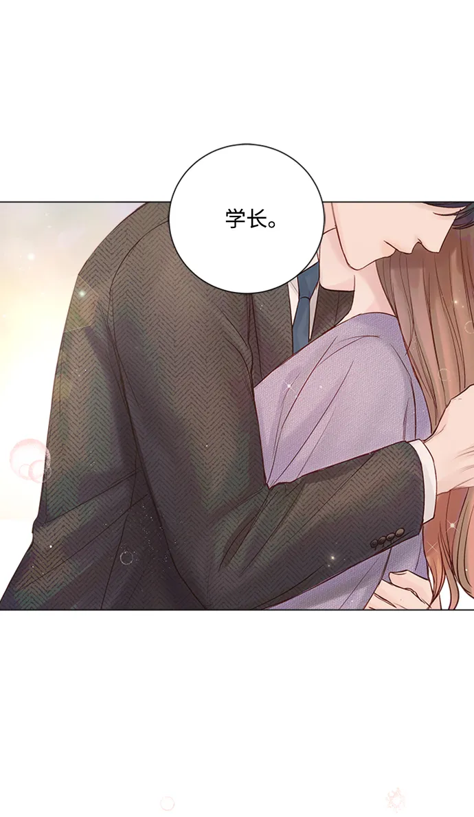 第59话 第5页