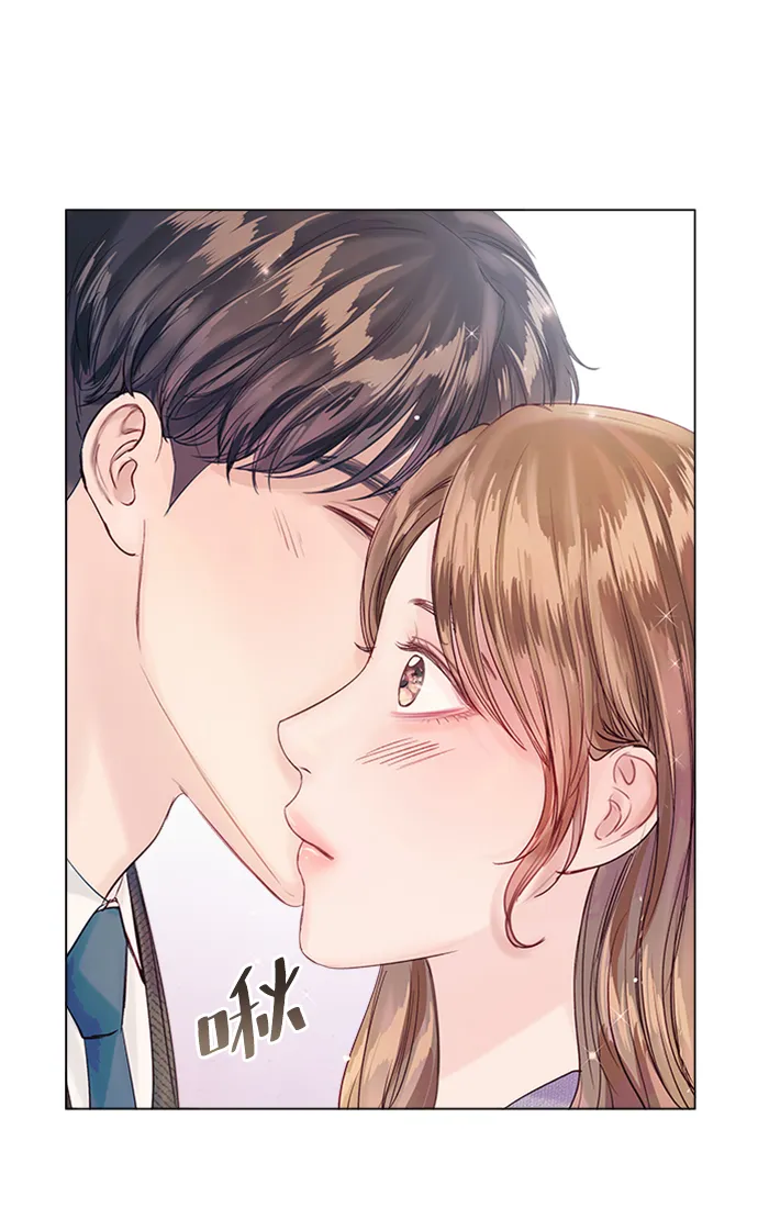 第59话 第15页