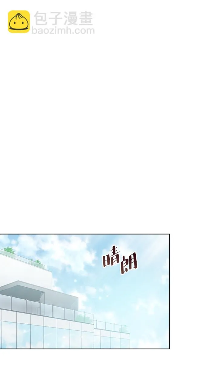 第59话 第17页
