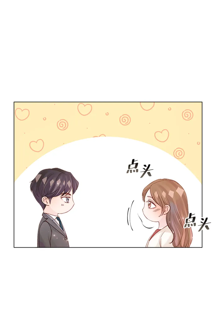 第59话 第21页