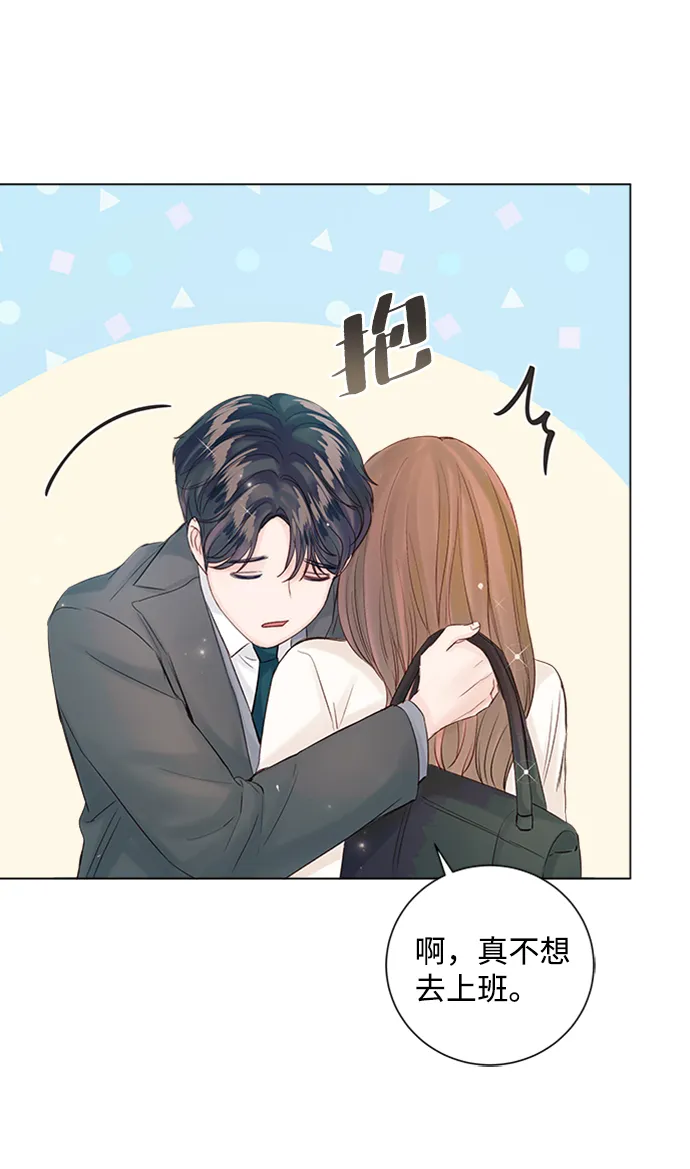 第59话 第22页