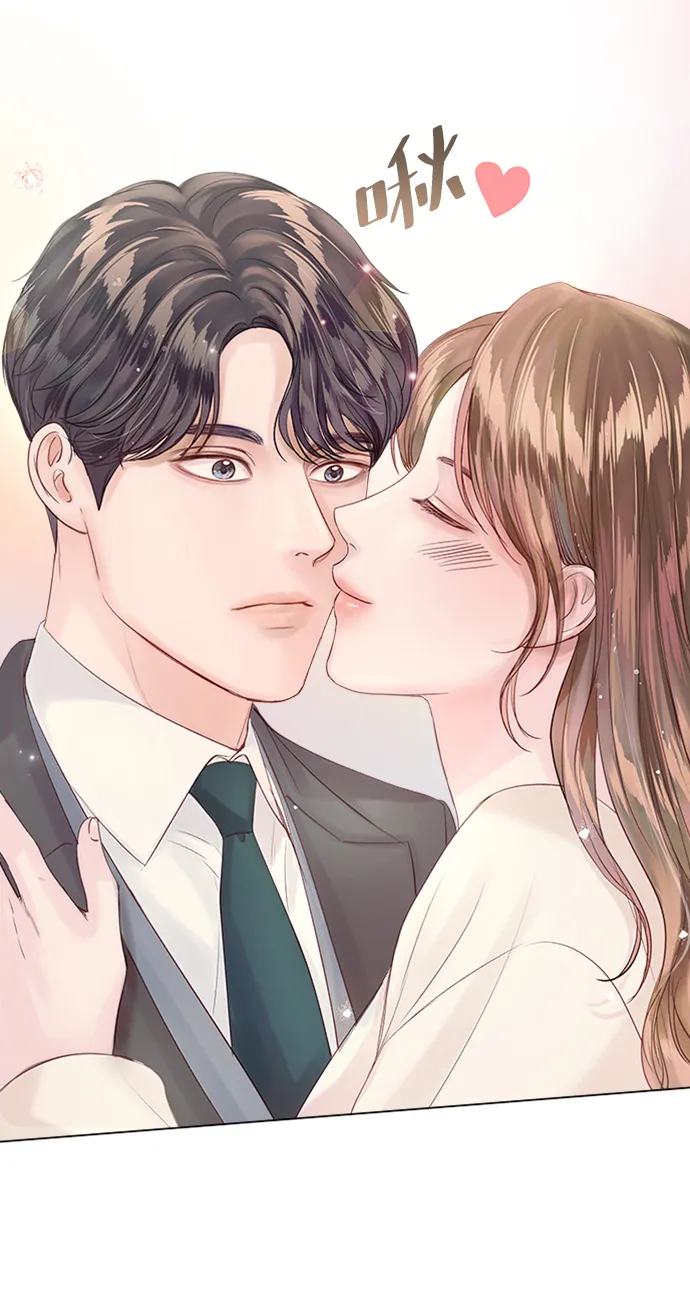 第59话 第29页
