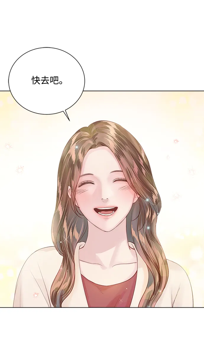 第59话 第30页