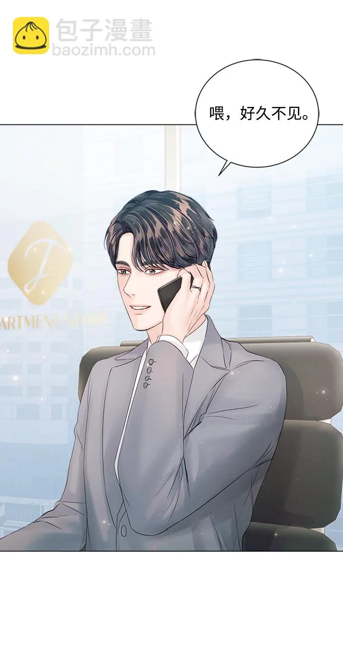 第59话 第46页