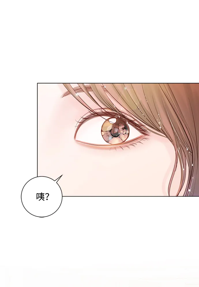 第59话 第53页