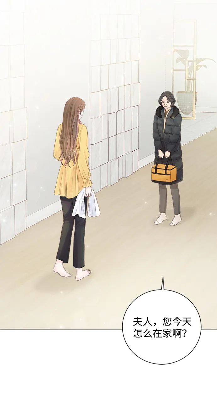第59话 第54页