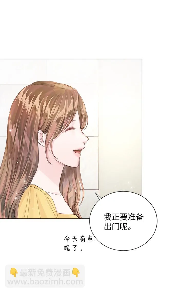 第59话 第55页