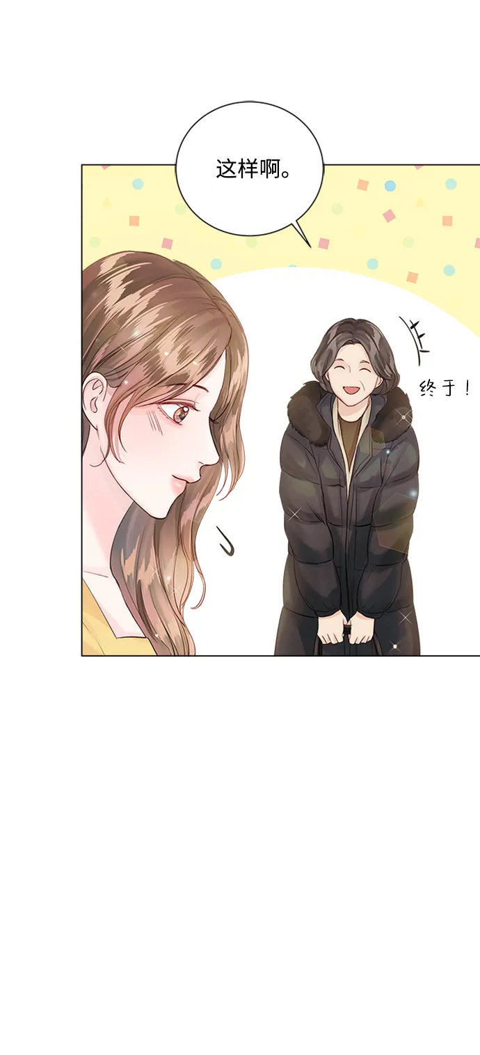 第59话 第62页