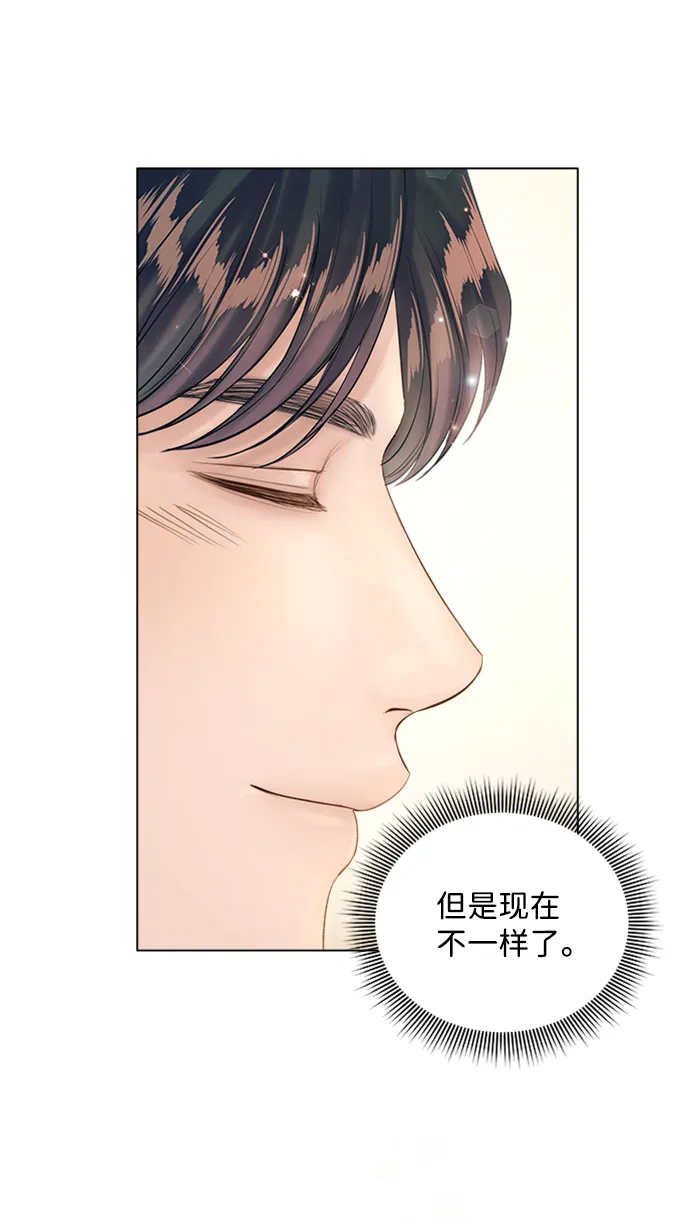 第60话 第30页