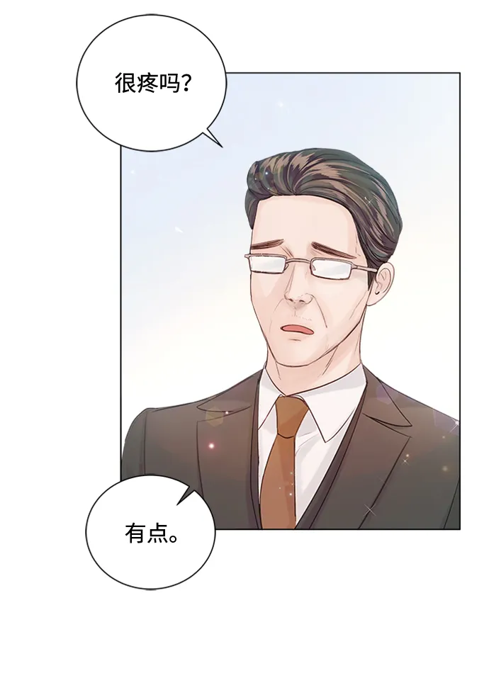 第60话 第37页