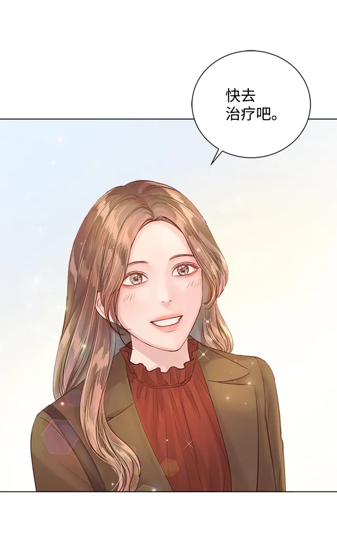 第60话 第44页