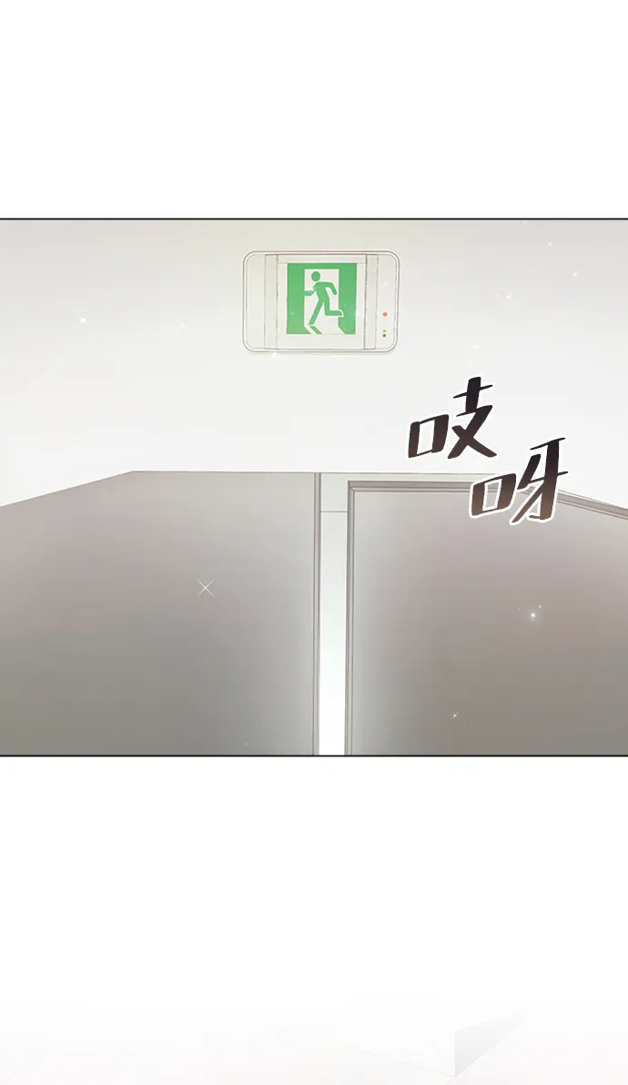 第60话 第48页