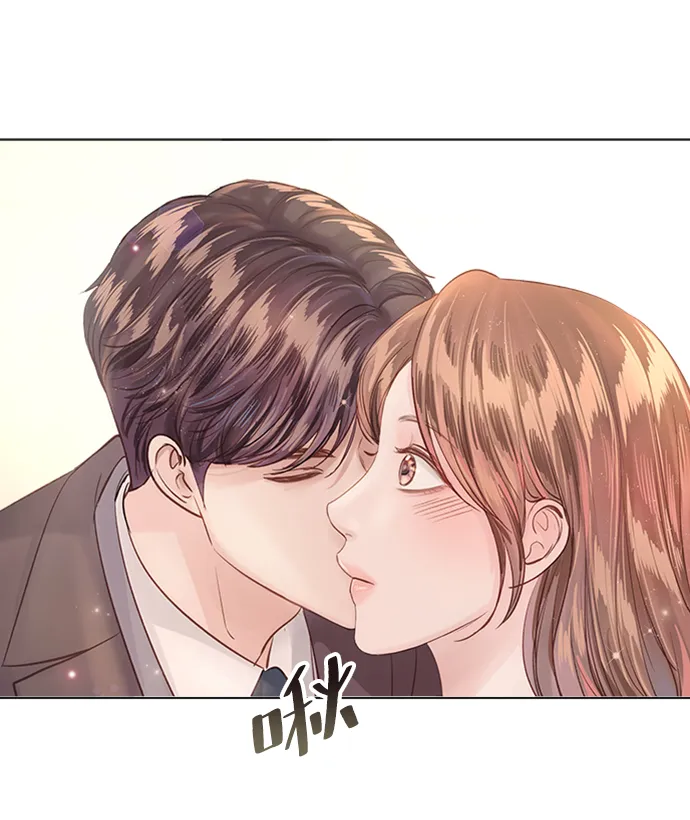 第60话 第50页