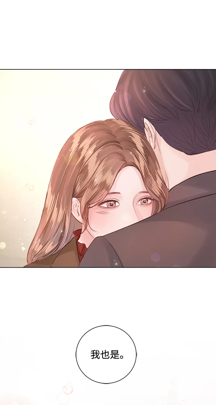 第60话 第54页