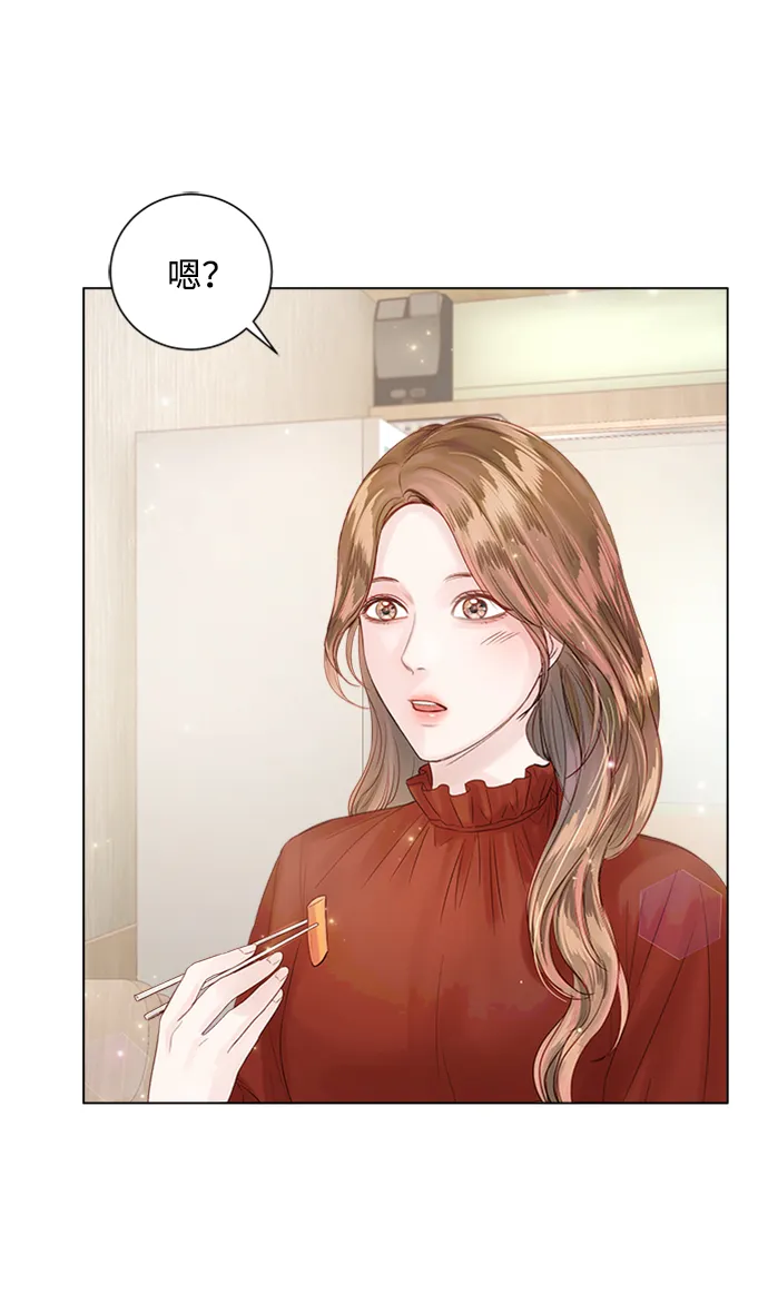 第60话 第63页