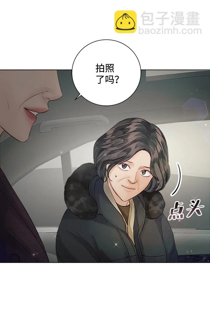 第60话 第77页