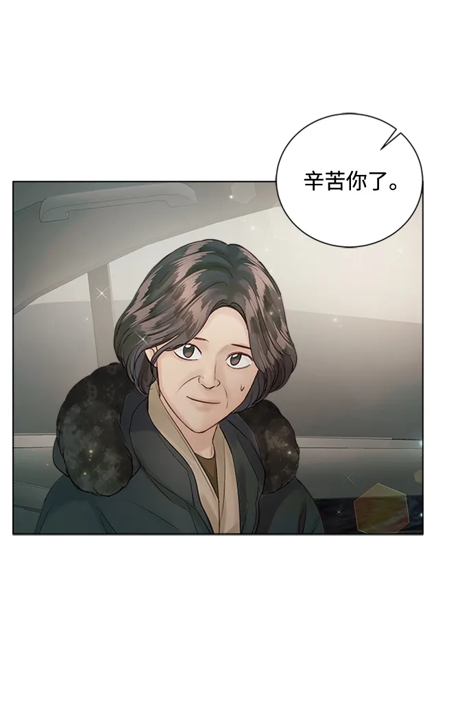 第60话 第82页