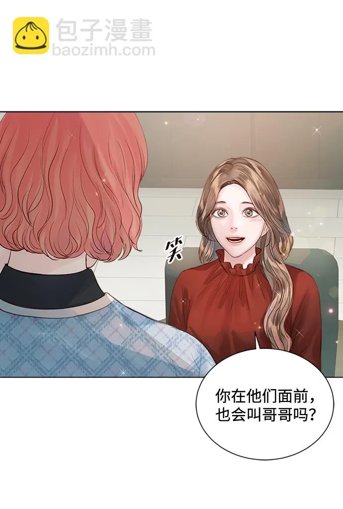 第61话 第22页