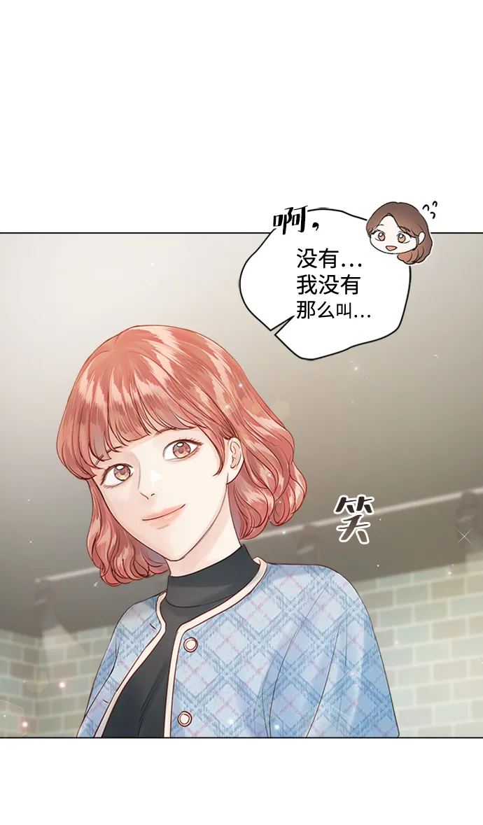 第61话 第25页
